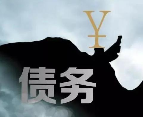 什么是债务优化，盱眙债务优化有什么效果？