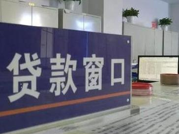 盱眙停息挂账怎么办理？办理停息挂账的流程和注意事项有哪些？