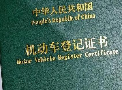 盱眙车抵押贷款有没有风险？