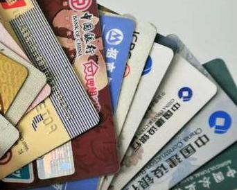 盱眙个人消费贷款办理要符合哪些条件？